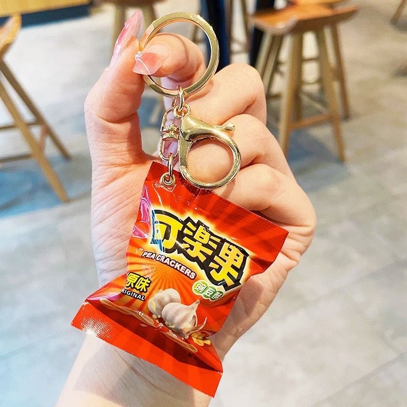 創意台灣零食袋鑰匙圈-細節圖2