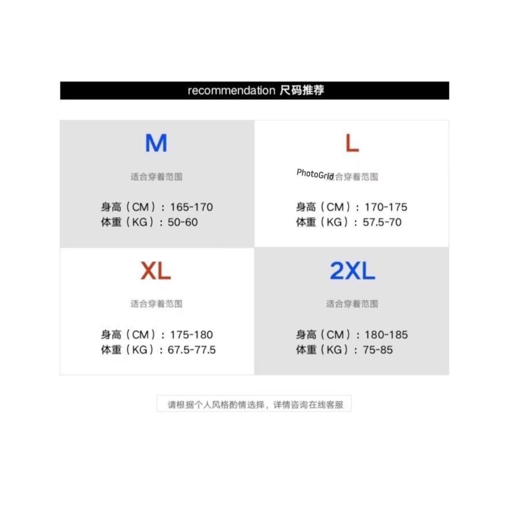 男款拼色圓領復古針織毛衣-細節圖4