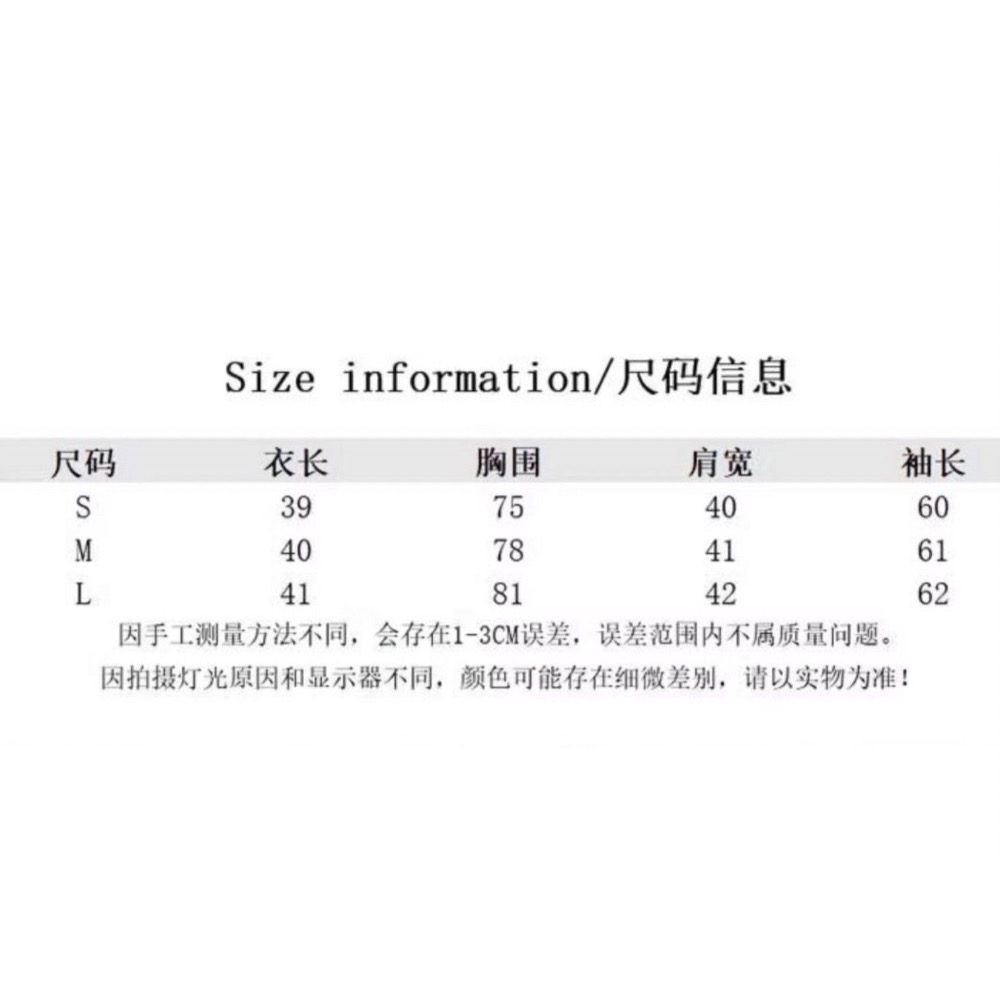 美式黑色緊身顯瘦短款高腰上衣-細節圖5