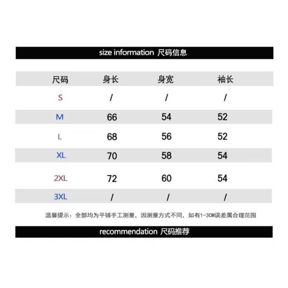 日系復古針織開衫漸變撞色寬松毛衣外套-細節圖5