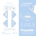 Planwith Storage資料收納三角夾-規格圖8