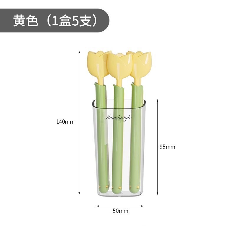 輕奢鬱金香食物包裝零食袋密封夾-細節圖4