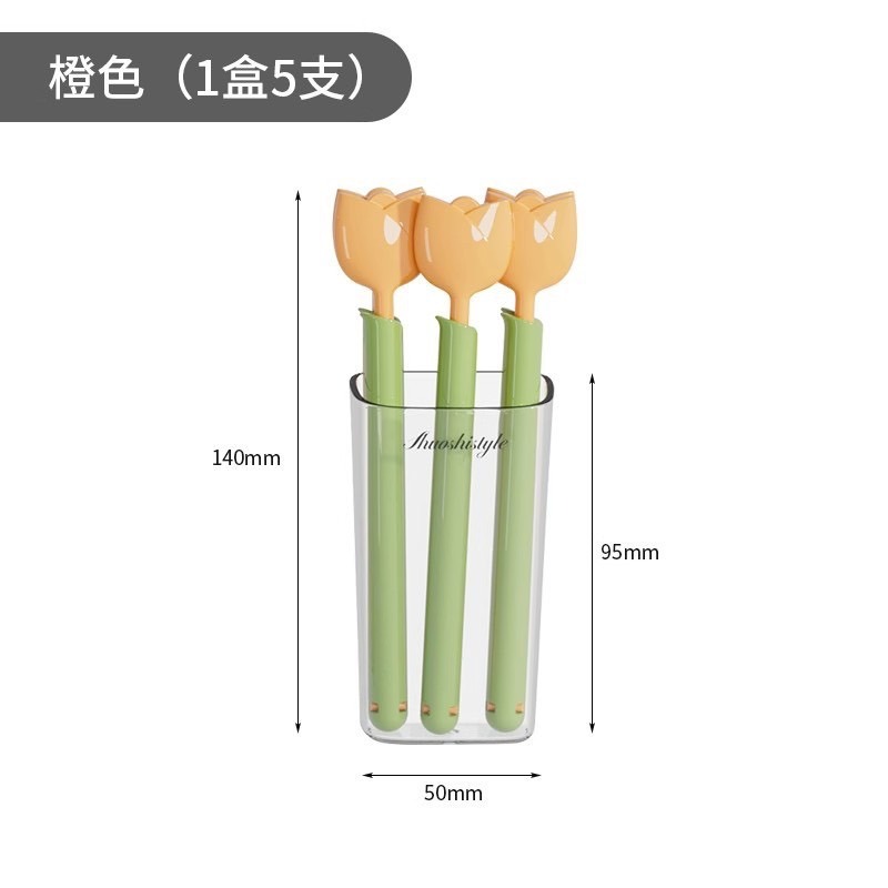 輕奢鬱金香食物包裝零食袋密封夾-細節圖6