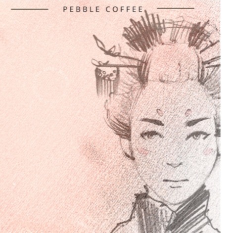 藝妓 巴拿馬 100%瑰夏 綠頂長身 花蝴蝶 班奇 馬吉 瑰夏莊園 露西寶貝-規格圖1