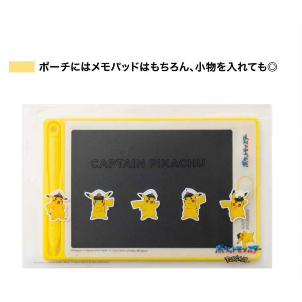 【現貨】日本 雜誌附錄 寶可夢 電子筆記 筆記本 神奇寶貝 任天堂 Nintendo switch 皮卡丘 寶可夢中心-細節圖4