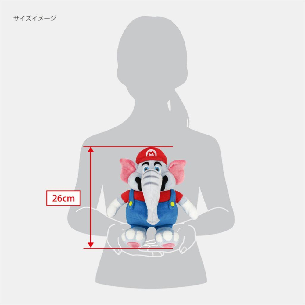 【現貨】日本 任天堂 NINTENDO 瑪利歐驚奇 大象 玩偶 娃娃 公仔 絨毛玩具 switch-細節圖3