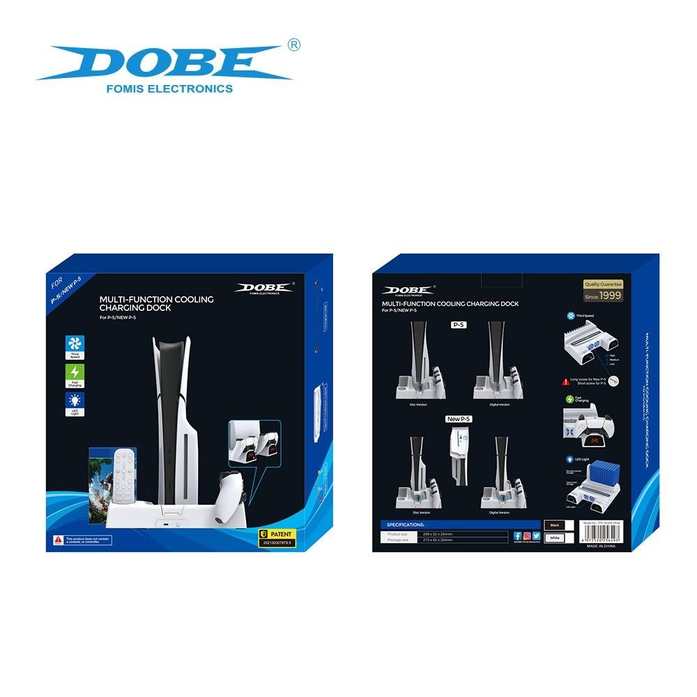 【現貨】DOBE PS5 Slim 多功能散熱直立架 P5 舊版 通用 三檔風扇散熱 雙手把充電 PS5散熱架 充電底座-細節圖4