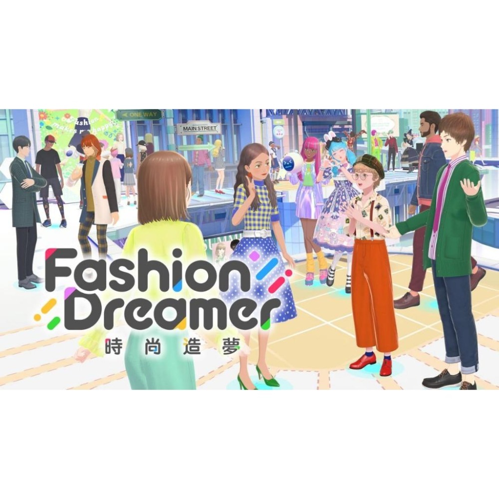 【現貨】NS 任天堂 SWITCH《 時尚造夢 》Fashion Dreamer-細節圖2