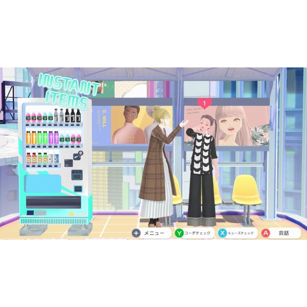 【現貨】NS 任天堂 SWITCH《 時尚造夢 》Fashion Dreamer-細節圖3