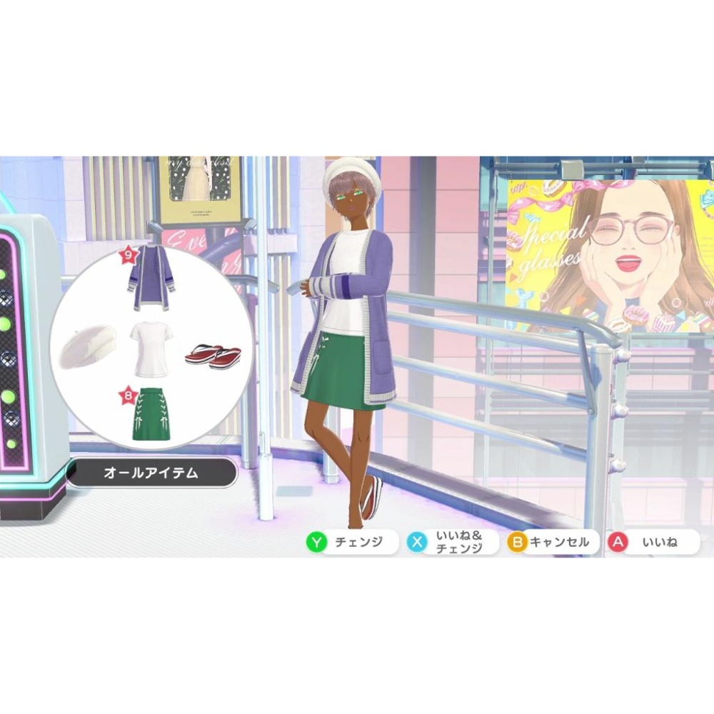 【現貨】NS 任天堂 SWITCH《 時尚造夢 》Fashion Dreamer-細節圖4