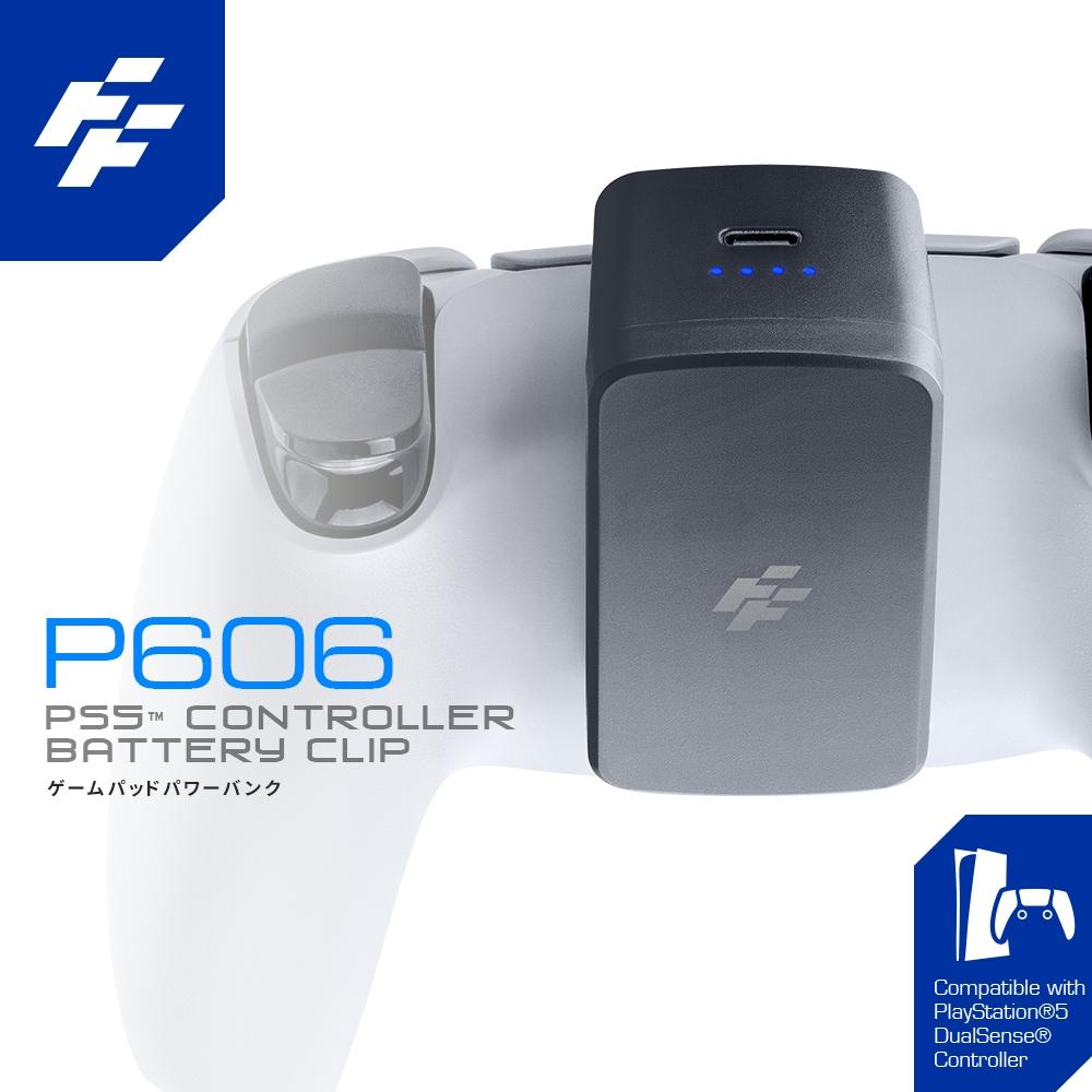 【現貨】 PS5 FlashFire 超輕量 手把 行動電源-黑/白-細節圖3