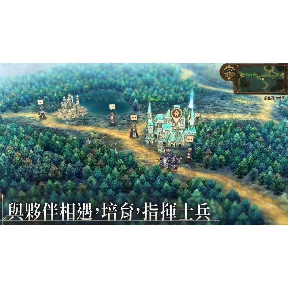 【現貨】NS 任天堂 SWITCH《 聖獸之王 》UNICORN OVERLORD 中文版-細節圖4