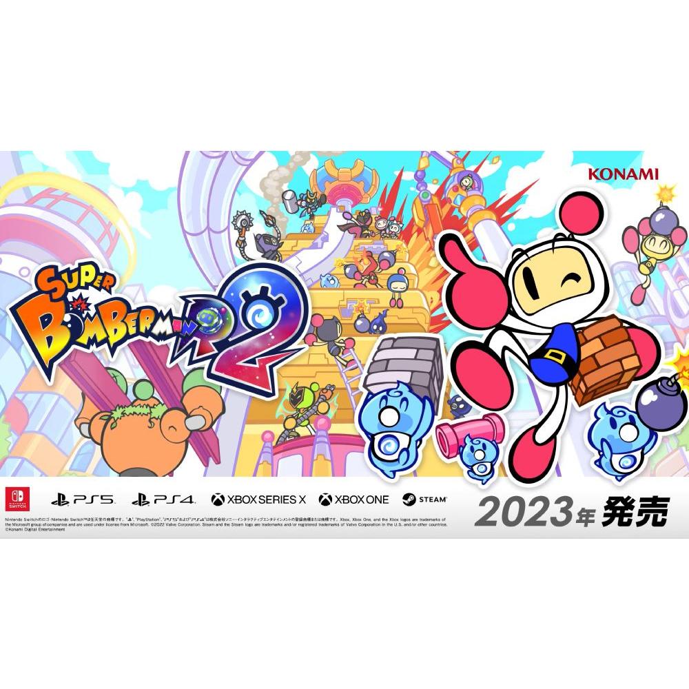 【現貨】NS 任天堂 SWITCH《 超級炸彈人R 2 》 炸彈超人 超級轟炸超人 SUPER BOMBERMAN中文版-細節圖3