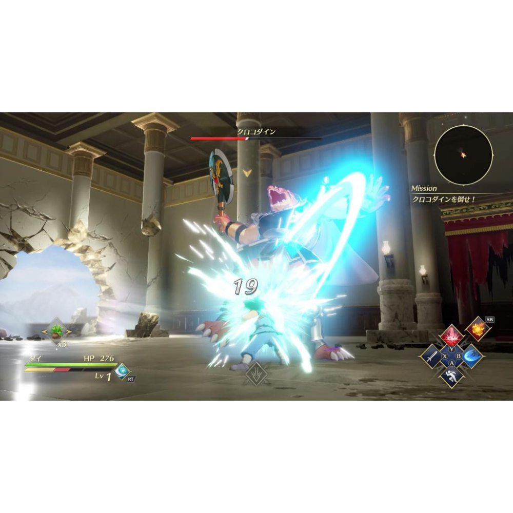 【現貨】PS5《 無限神速斬 勇者鬥惡龍 達伊的大冒險 》 DRAGON QUEST DAI 中文版-細節圖4