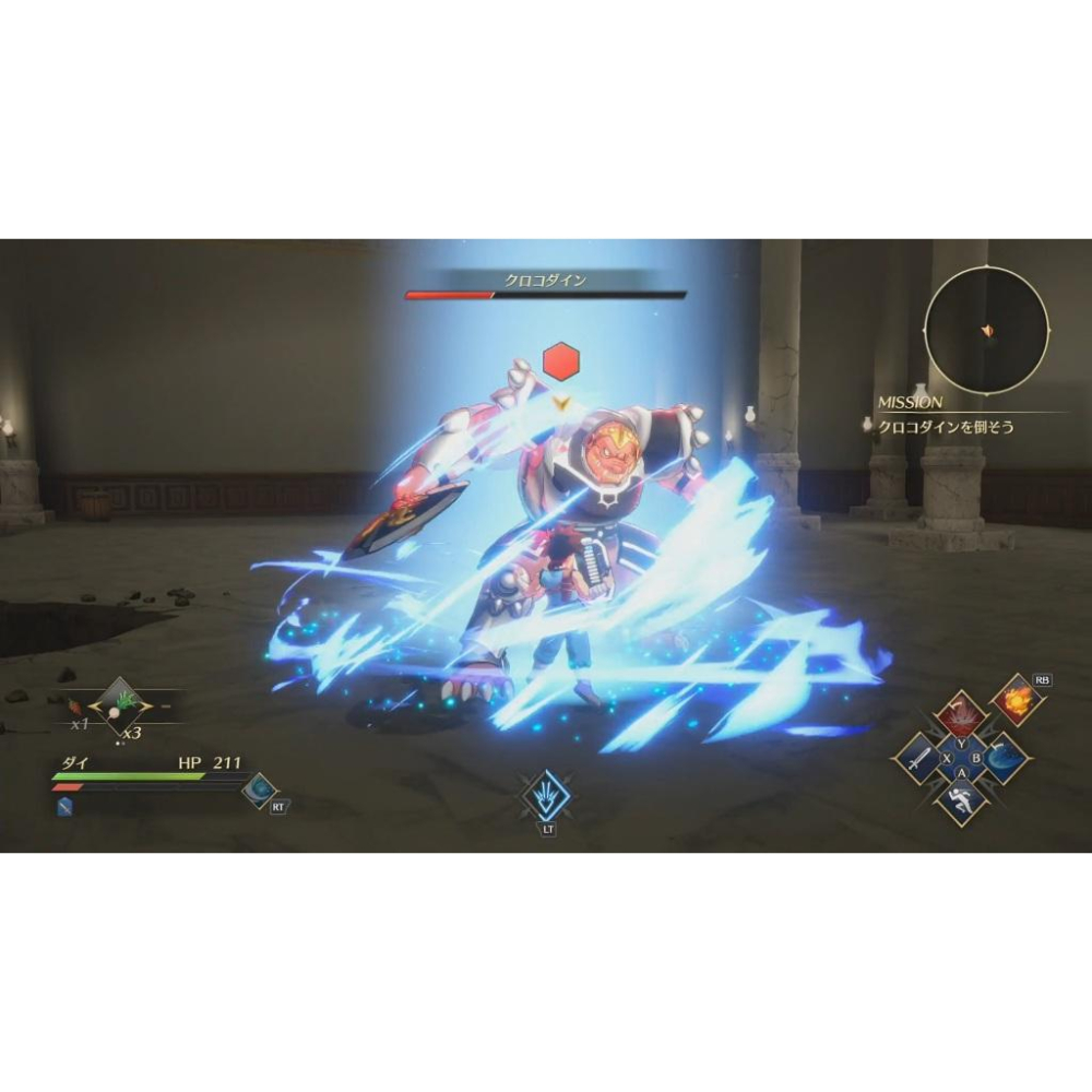 【現貨】PS5《 無限神速斬 勇者鬥惡龍 達伊的大冒險 》 DRAGON QUEST DAI 中文版-細節圖5
