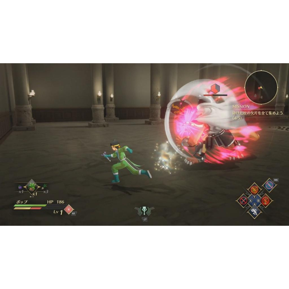 【現貨】PS5《 無限神速斬 勇者鬥惡龍 達伊的大冒險 》 DRAGON QUEST DAI 中文版-細節圖8