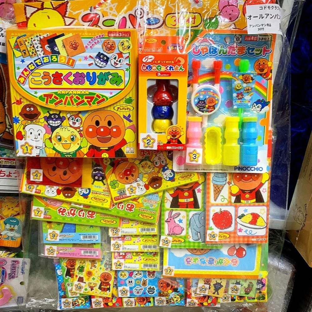 【現貨】日本 瑪利歐 麵包超人 寶可夢 抽抽樂 30抽 一番賞 pokemon 兒童節 禮物 任天堂 玩具 盒玩 盲抽-細節圖3