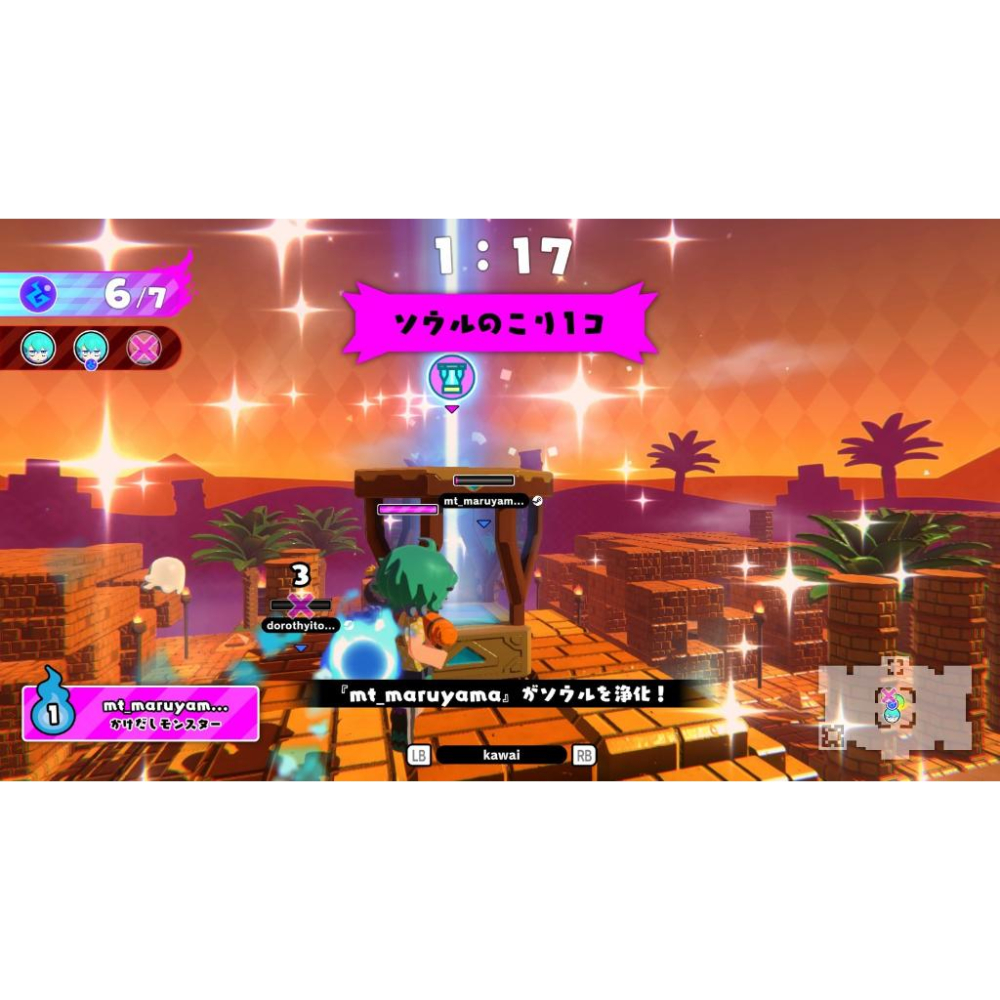 【現貨】NS 任天堂 SWITCH《 咕喵怪物 》 中日文版 07/13發售-細節圖2