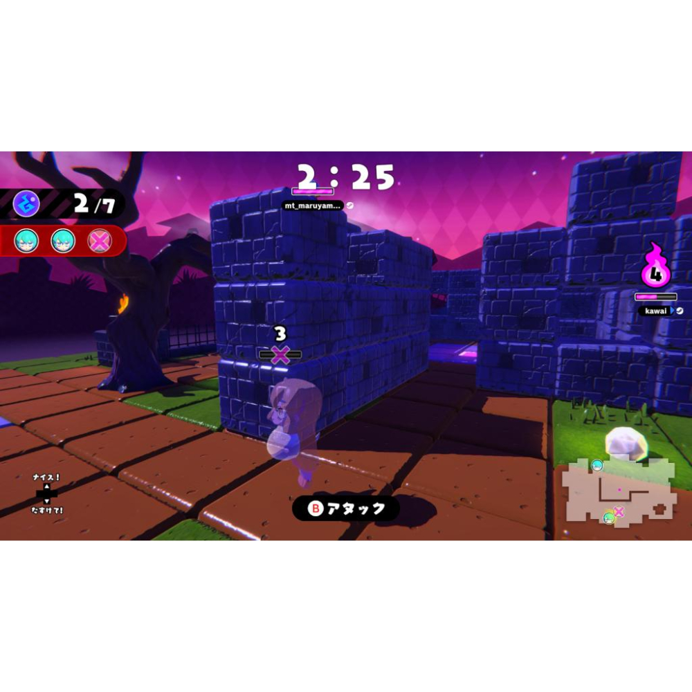 【現貨】NS 任天堂 SWITCH《 咕喵怪物 》 中日文版 07/13發售-細節圖4