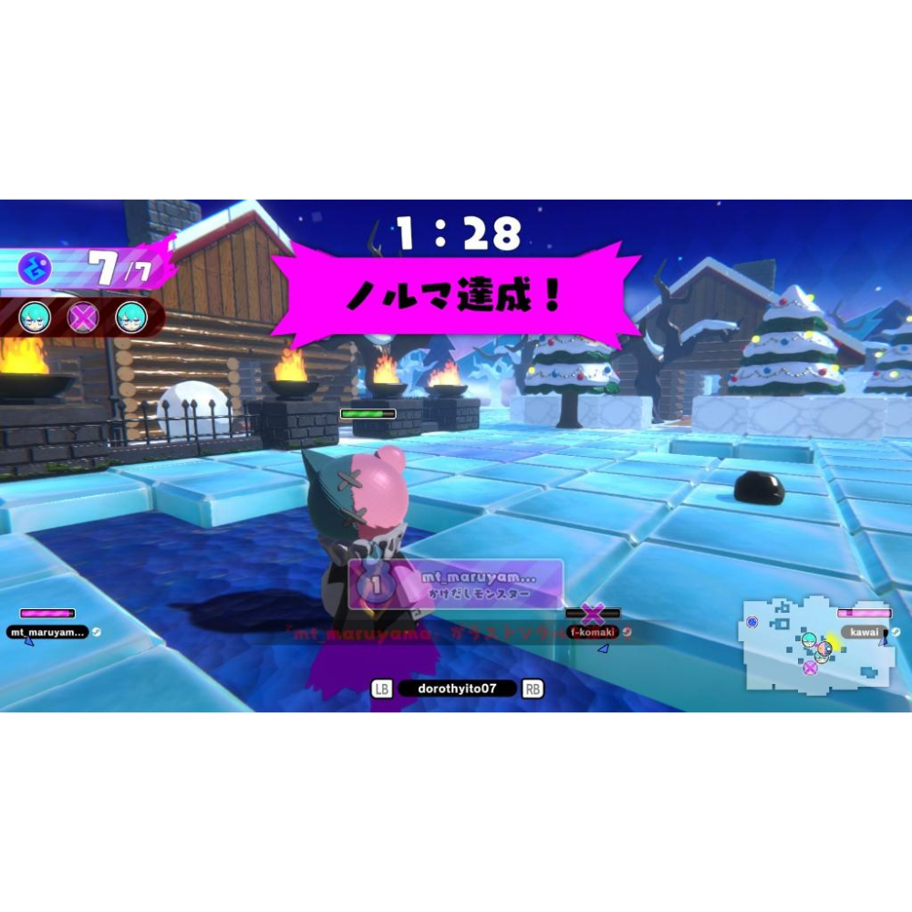 【現貨】NS 任天堂 SWITCH《 咕喵怪物 》 中日文版 07/13發售-細節圖7