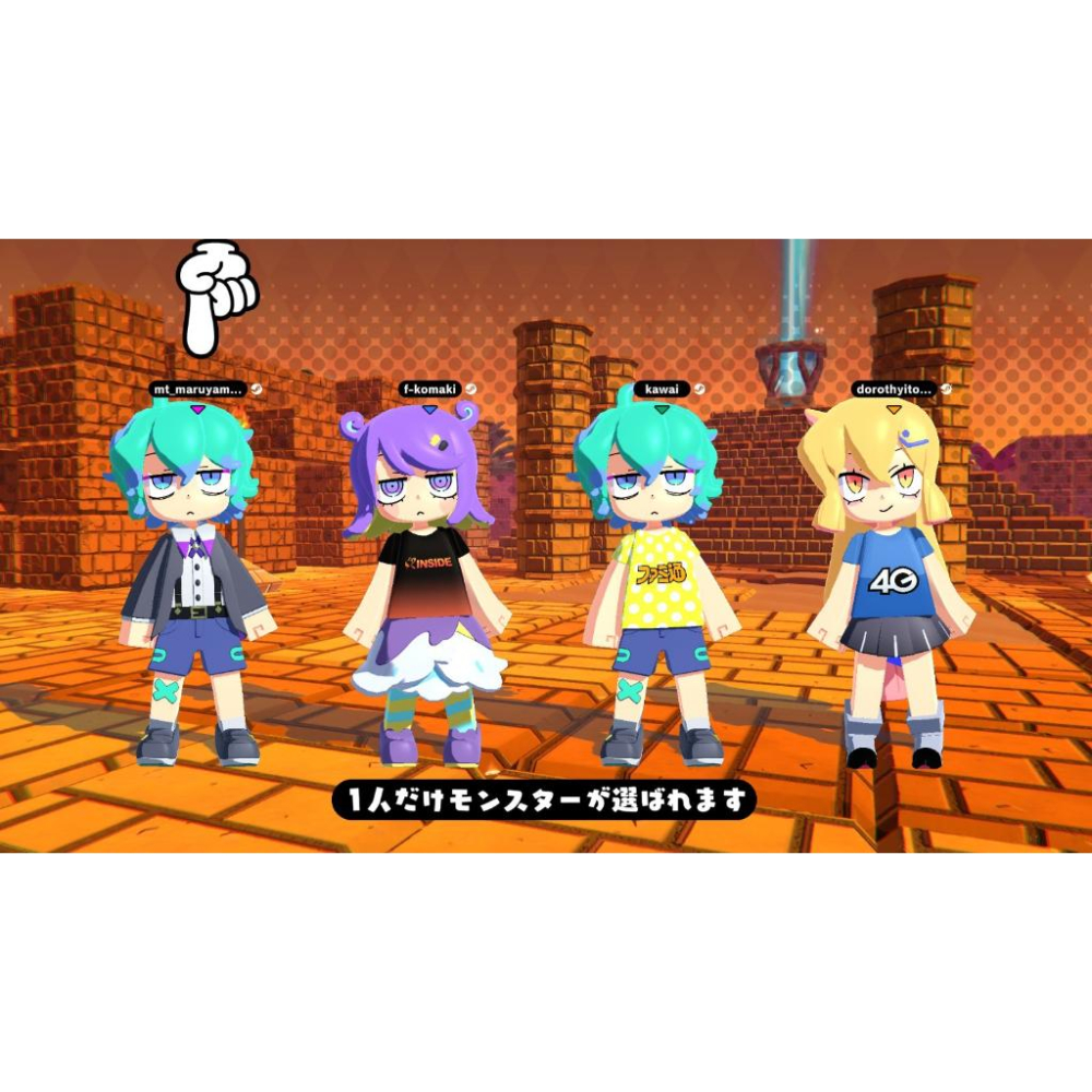 【現貨】NS 任天堂 SWITCH《 咕喵怪物 》 中日文版 07/13發售-細節圖8