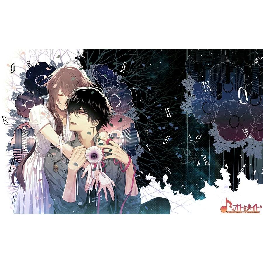 【現貨】NS 任天堂 SWITCH《 項圈 X 惡意 COLLAR X MALICE 》乙女遊戲 中文版-細節圖5