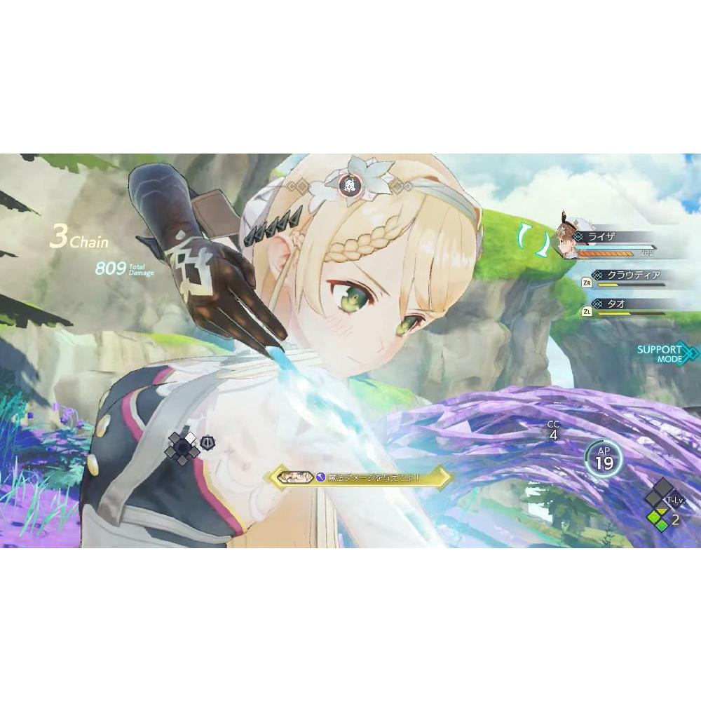 【現貨】PS5《 萊莎的鍊金工房 3∼ 終結之鍊金術士與秘密鑰匙~ 》中文版 03/23上市-細節圖5