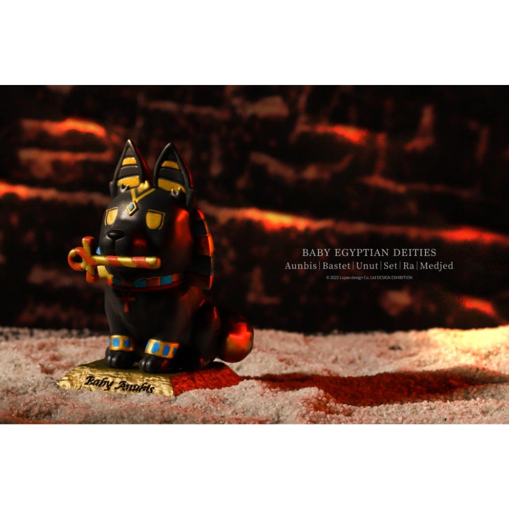 【現貨】芝麻棉花糖《 埃及神明寶寶 》路遙原創 設計師盒玩 隱藏 盲盒 盒玩 玩具-細節圖3