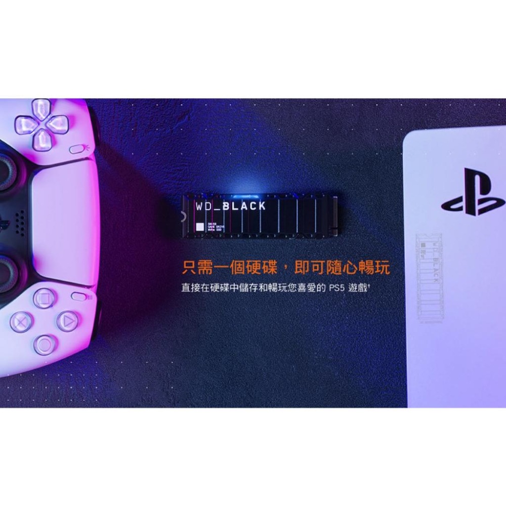 【現貨】WD BLACK 黑標 SN850 1TB 2TB M.2 NVMe PCIe SSD 硬碟 PS5 官方認證-細節圖6