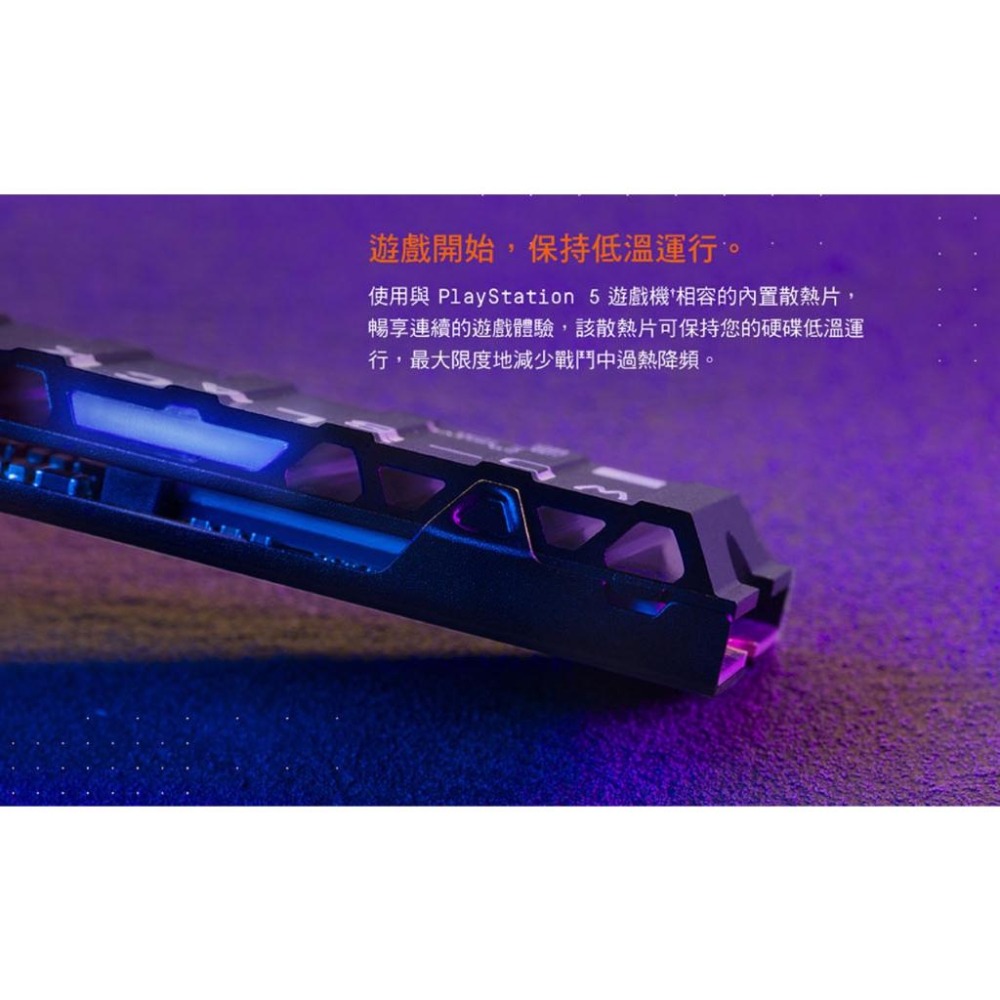 【現貨】WD BLACK 黑標 SN850 1TB 2TB M.2 NVMe PCIe SSD 硬碟 PS5 官方認證-細節圖7