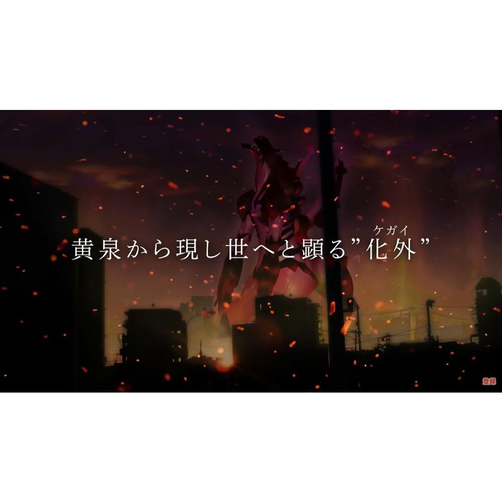 【現貨】NS 任天堂 SWITCH《 LOOP 8 降神 》中文版 06/01發售-細節圖4
