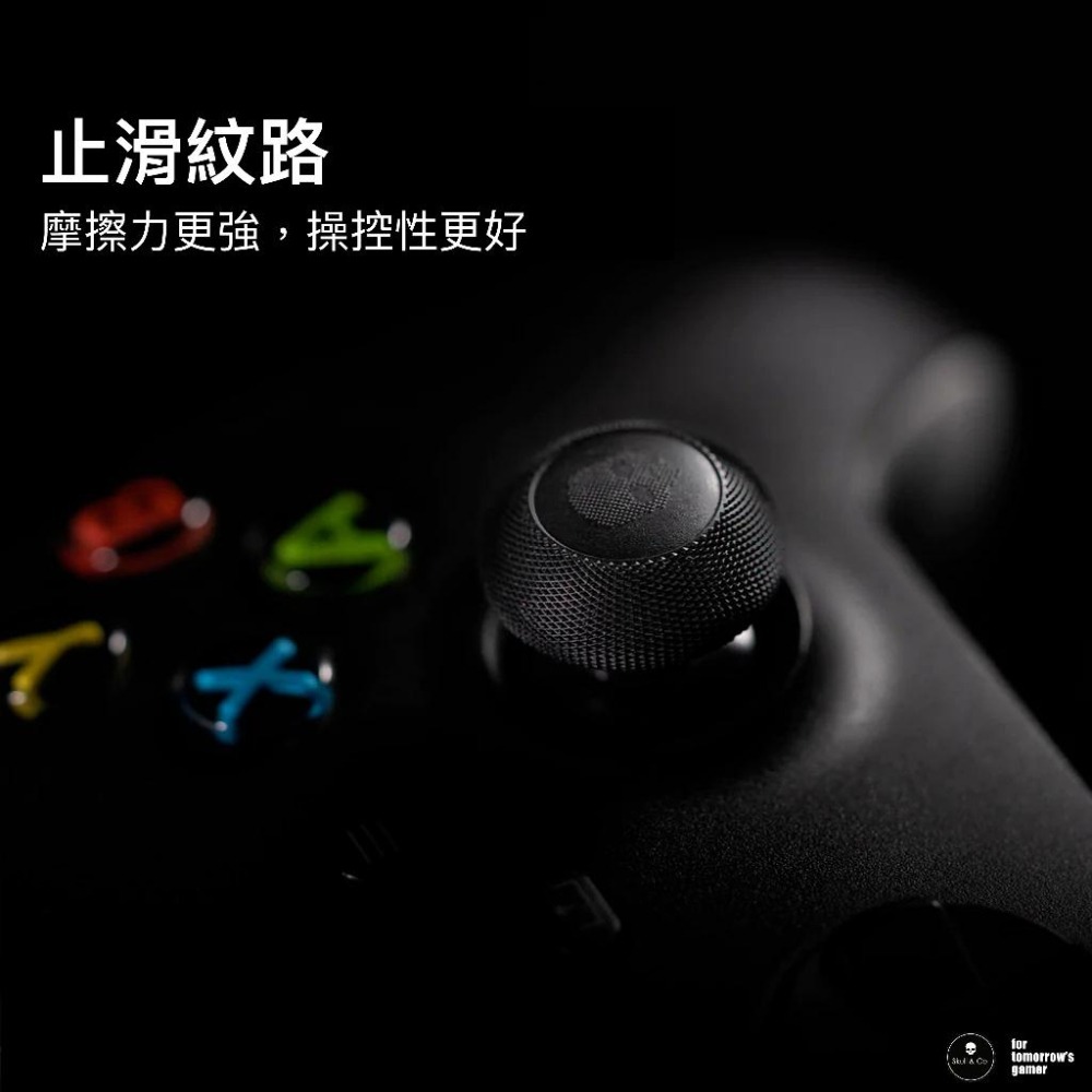 【現貨】Skull & Co. Xbox球面搖桿帽類比套 適用XBOXDeck-細節圖3