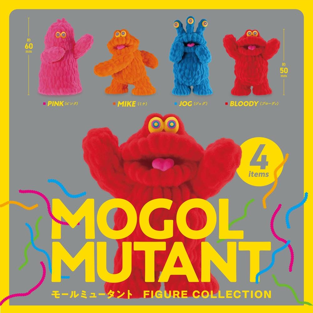 【現貨】轉蛋 扭蛋 日本 Mogol Mutant植絨公仔 Kenelephant 全4款 (拆扭蛋包裝) 公仔-細節圖2