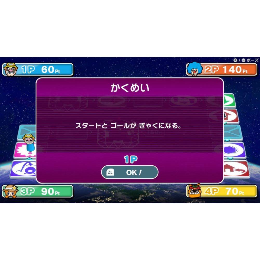 【現貨】NS 任天堂 SWITCH《 超級舞動 瓦利歐製造 》WARIOWARE: MOVE IT 中文版-細節圖5