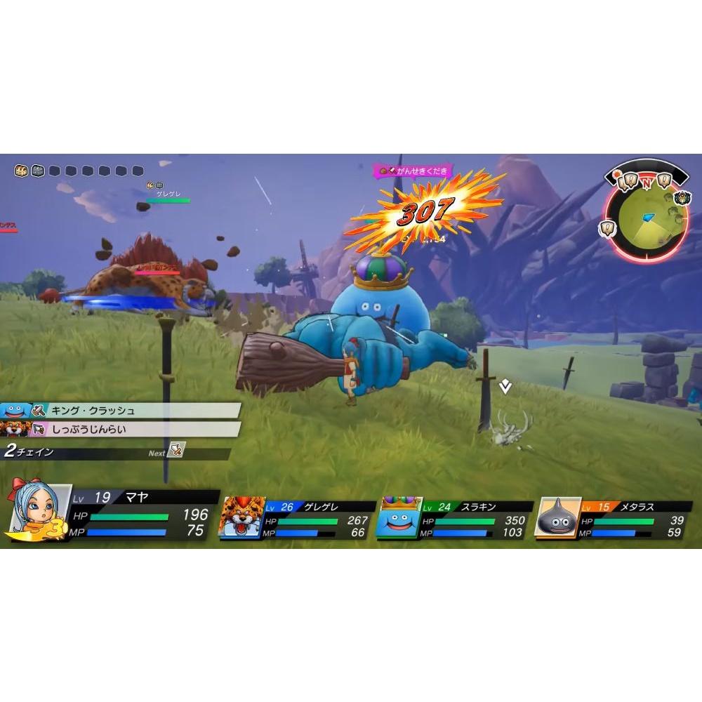 【出清】NS 任天堂 SWITCH《 勇者鬥惡龍 尋寶探險團：藍色眼眸與天空羅盤 》中文版 12/09發售-細節圖3