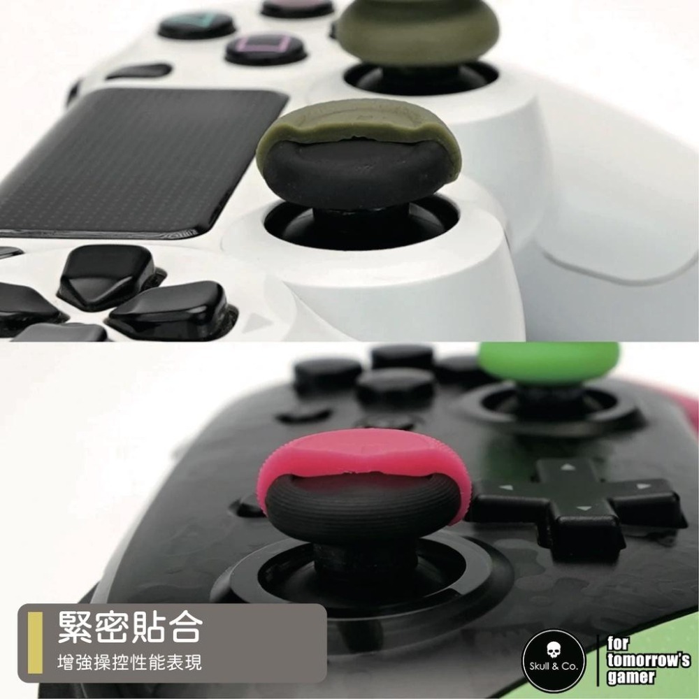 【現貨】Skull & Co. 搖桿蘑菇頭類比套 任天堂 SWITCH JoyCon PRO PS4 PS5 XBOX-細節圖3