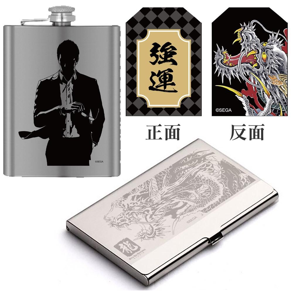 【現貨】PS5《 人中之龍7 外傳 英雄無名 》 LIKE A DRAGON 7  中文版-細節圖2