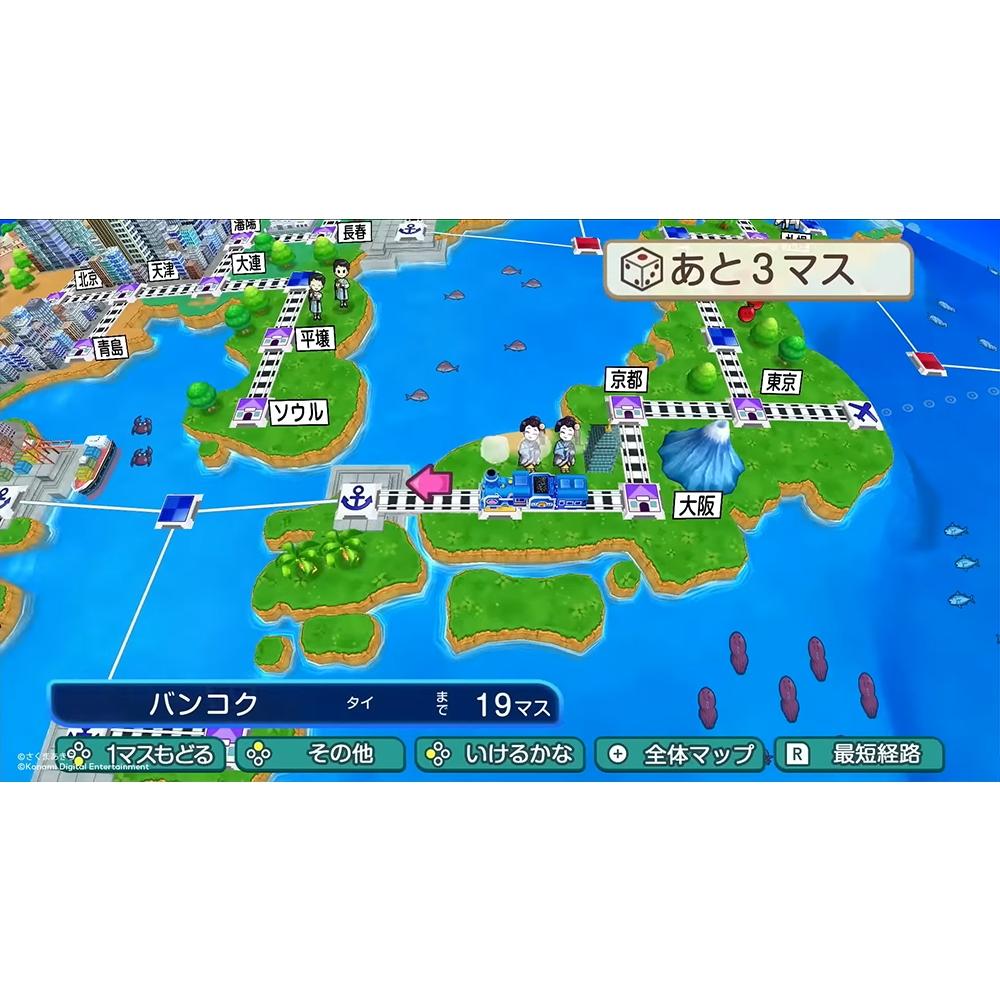 【現貨】NS 任天堂 SWITCH《 桃太郎電鐵世界～地球圍繞著希望轉動! 》 MOMOTARO DENTETSU 日文-細節圖2