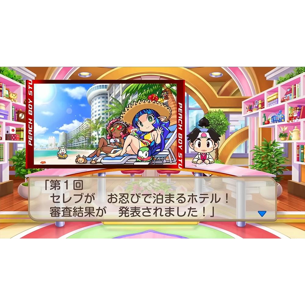 【現貨】NS 任天堂 SWITCH《 桃太郎電鐵世界～地球圍繞著希望轉動! 》 MOMOTARO DENTETSU 日文-細節圖5