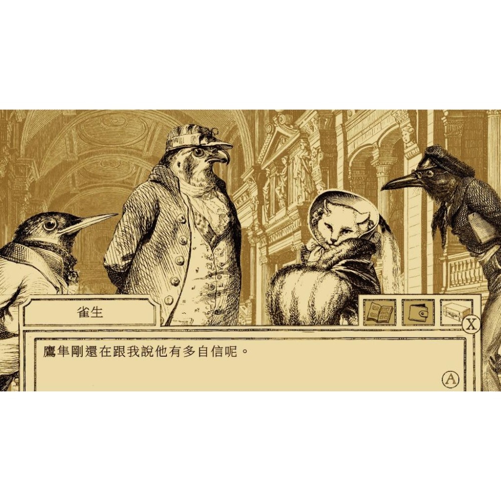 【現貨】NS 任天堂 SWITCH《 飛禽律師之事件簿 》Aviary Attorney 中文版 律師 逆轉 文字冒險-細節圖2