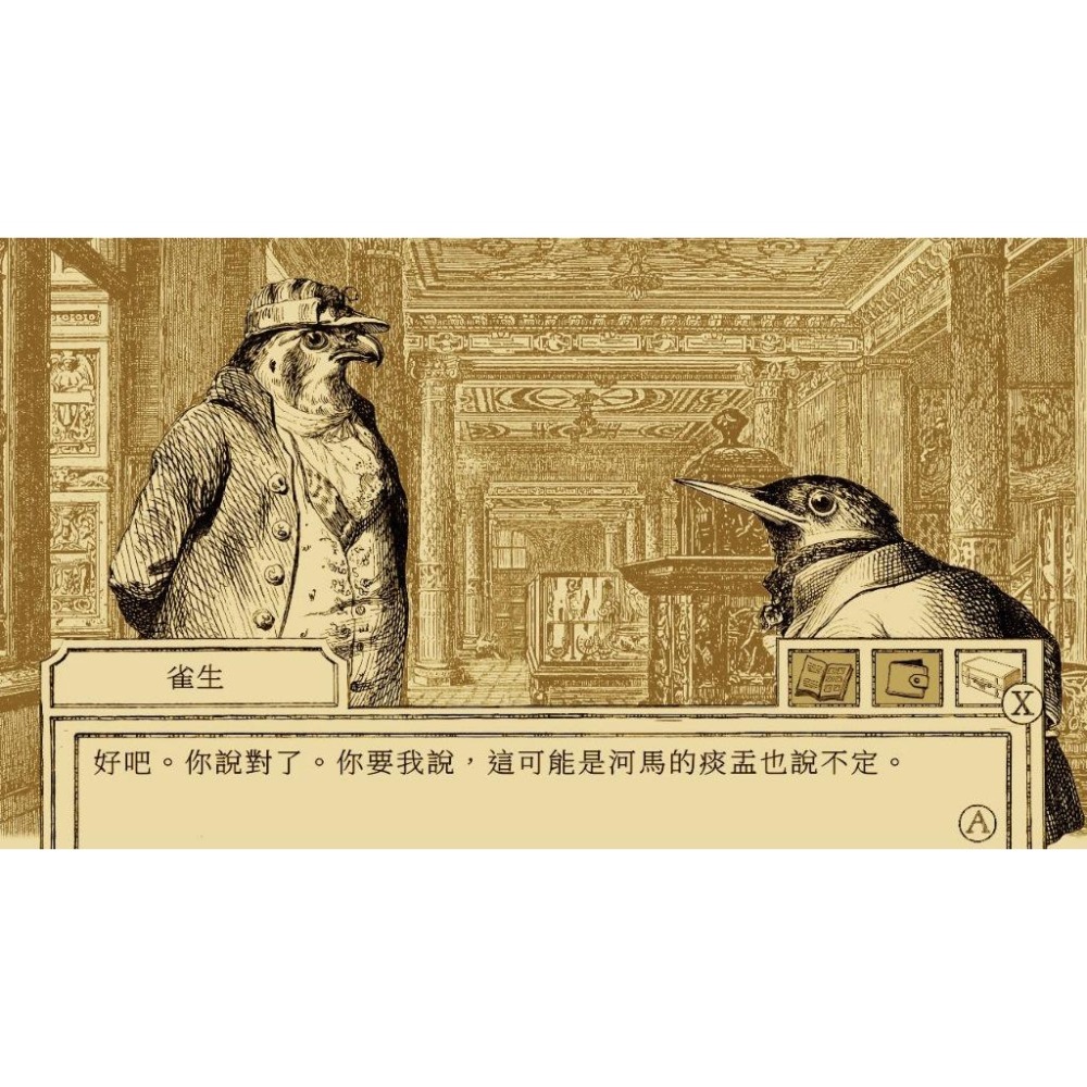 【現貨】NS 任天堂 SWITCH《 飛禽律師之事件簿 》Aviary Attorney 中文版 律師 逆轉 文字冒險-細節圖3
