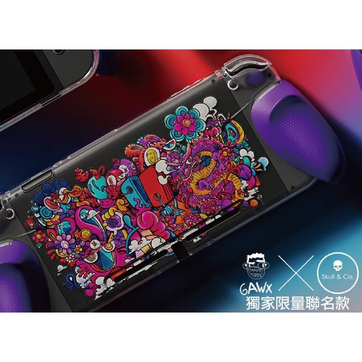 【現貨展示福利品】Skull & Co. 任天堂 SWITCH GAWX限量聯名款 透明水晶握把保護殼 適用電力加強-細節圖4