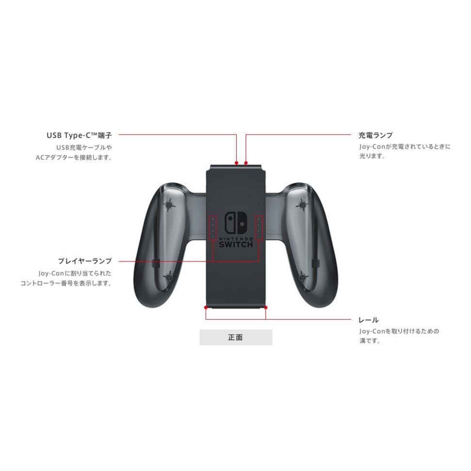 【現貨】NS 任天堂 SWITCH《 JOY-CON 原廠 充電握把 》手把 充電座-細節圖3