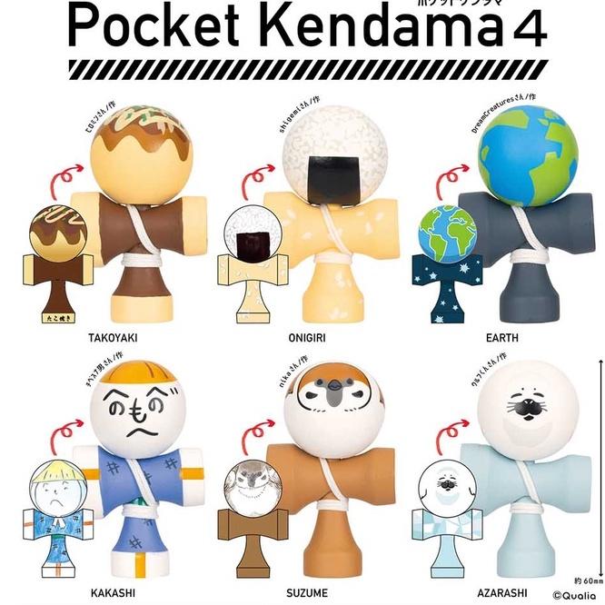【現貨】日本正品 口袋型日本劍玉玩具P4 扭蛋轉蛋 日本小物 麻雀 地球 稻草人 章魚燒 飯糰 海豹 劍玉 木頭 盲盒-細節圖2