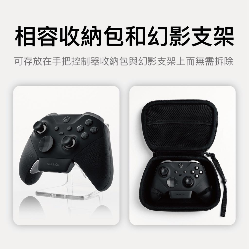 【現貨】Skull & Co. Xbox藍牙耳機音訊接收器AudioBox |適用手把控制器XB1 XSX XSS El-細節圖7