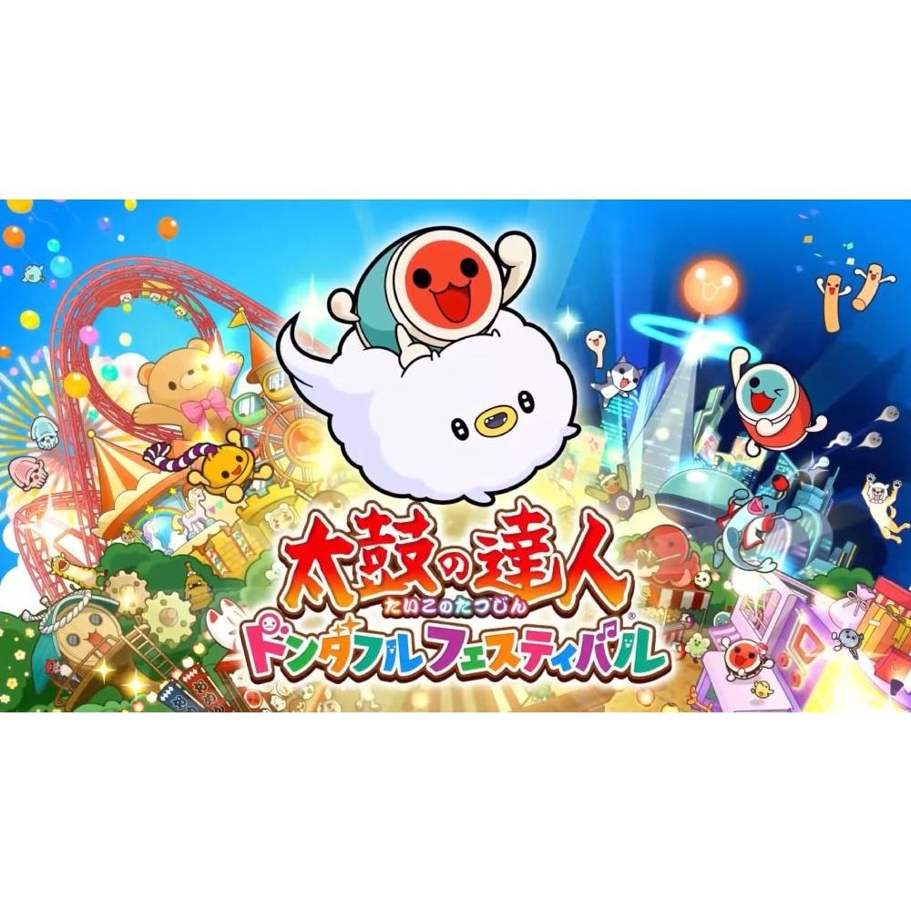 【現貨】NS 任天堂 SWITCH《 太鼓之達人 咚咚雷音祭 》中文版 09/22發售-細節圖2