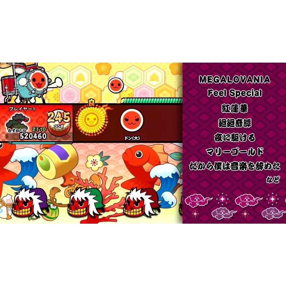 【現貨】NS 任天堂 SWITCH《 太鼓之達人 咚咚雷音祭 》中文版 09/22發售-細節圖3