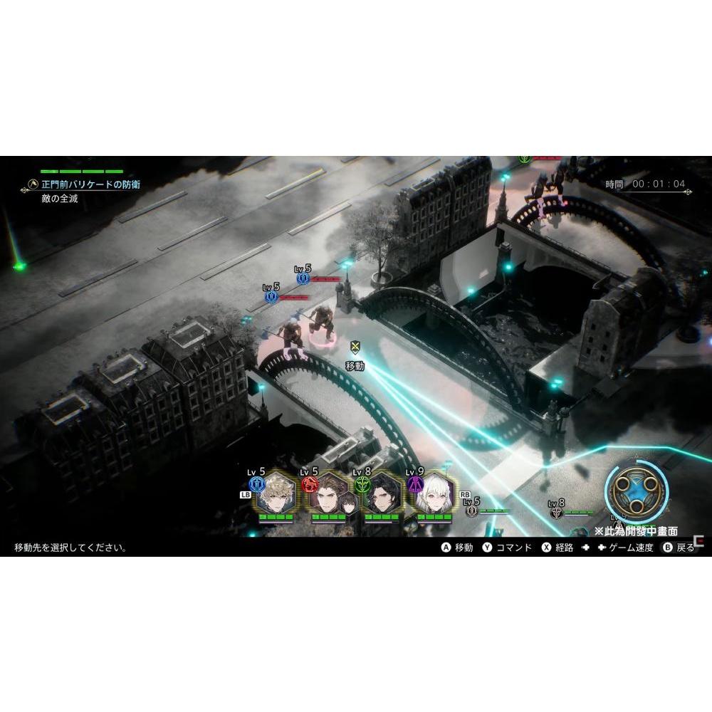 【出清】NS 任天堂 SWITCH《 神領編年史 》中文版 09/22發售-細節圖2