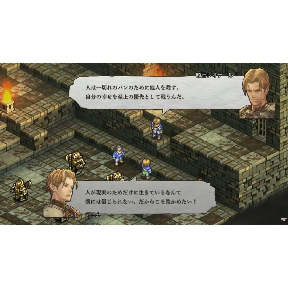 【現貨】NS 任天堂 SWITCH《 皇家騎士團 2：重生 》中文版 11/11發售 Tactics Ogre-細節圖2