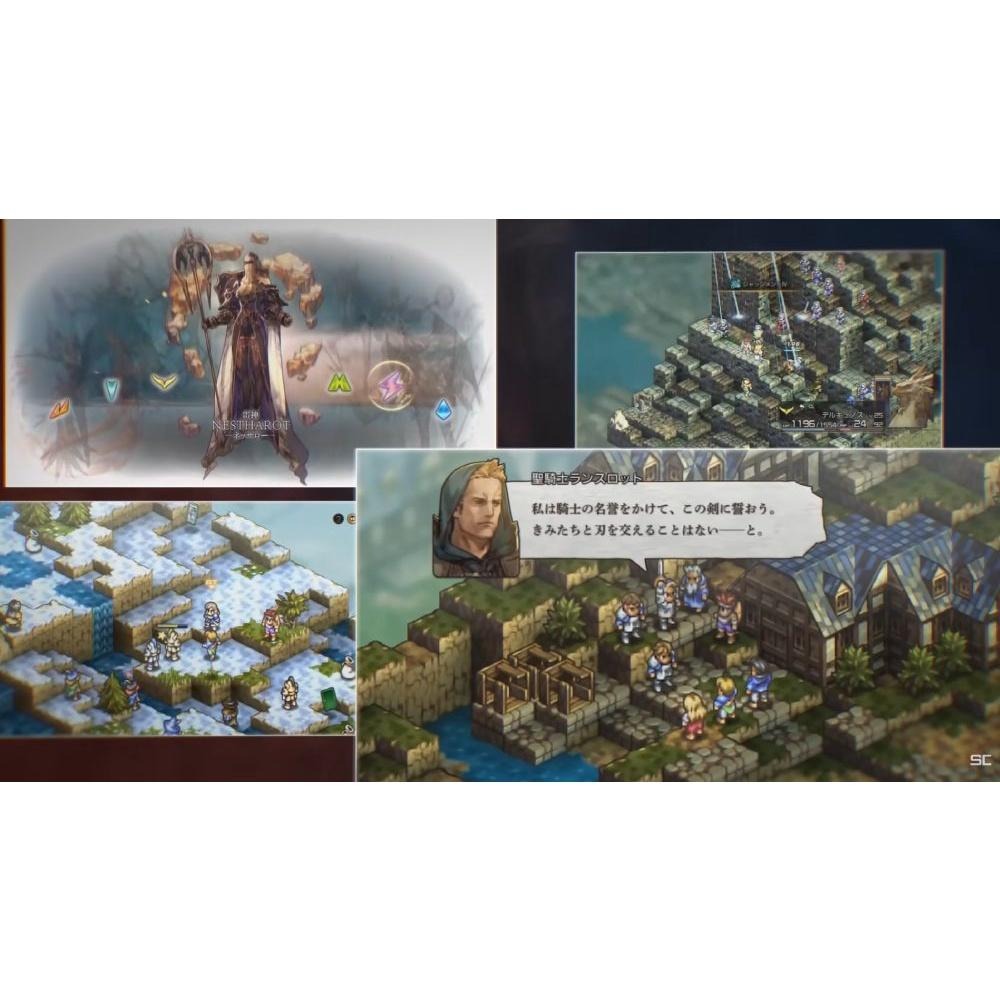 【現貨】NS 任天堂 SWITCH《 皇家騎士團 2：重生 》中文版 11/11發售 Tactics Ogre-細節圖4